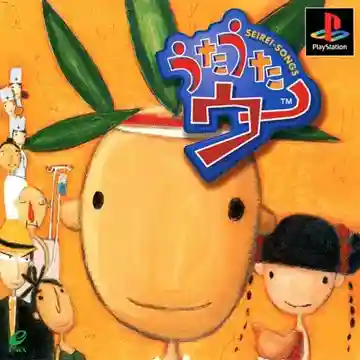 Utauta Woo - Seirei-Songs (JP)-PlayStation